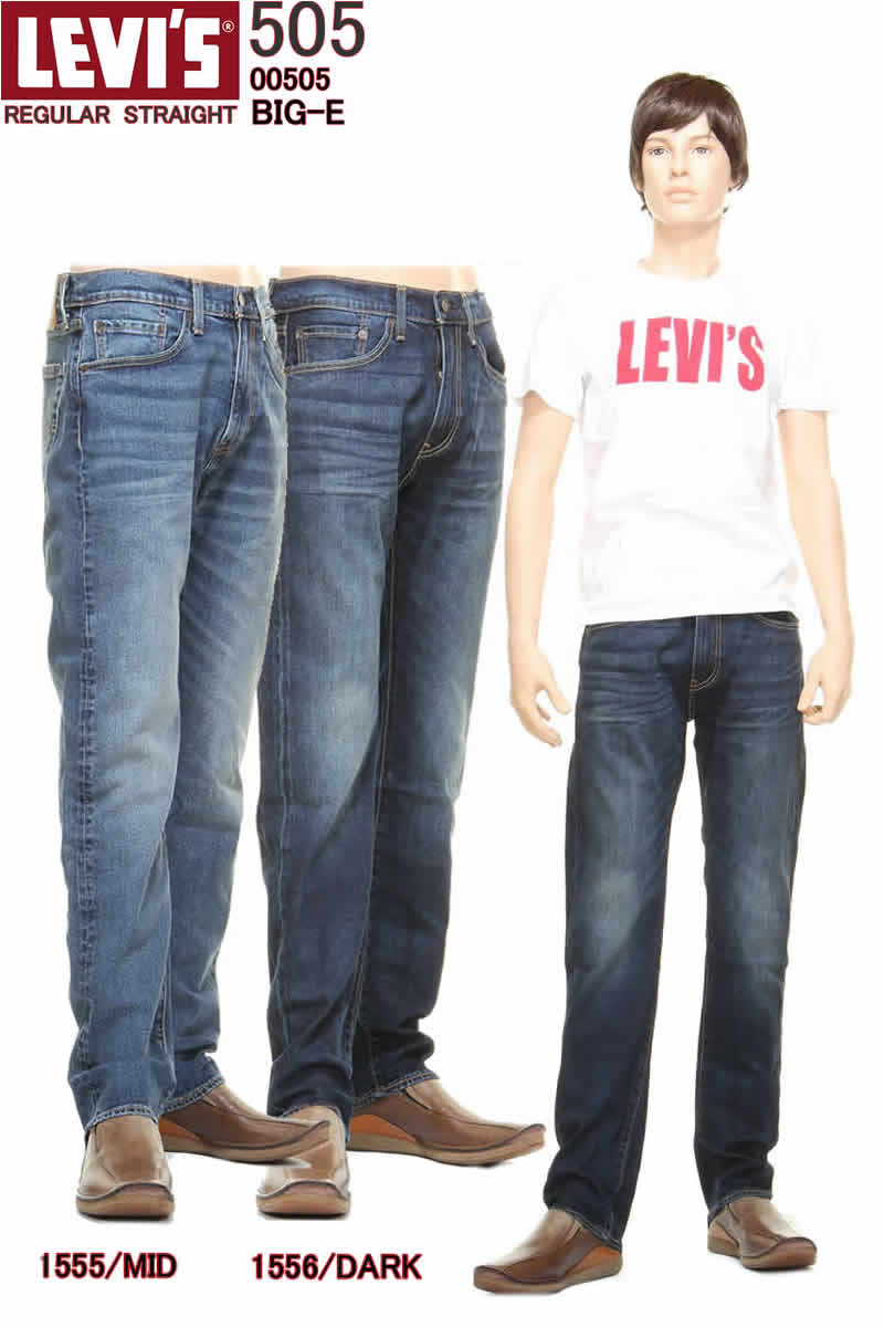 リーバイス ビッグE 00505-1555-1556 BIG-E LEVI'S PREMIUM REGULAR STRAIGHT CONE DENIM JEANS ストレート ジーンズ