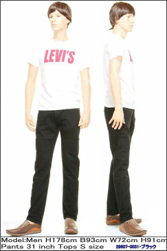 リーバイス 502 ビッグE 29507-0031 BIG-E LEVI'S PREMIUM REGULAR TAPER CONE DENIM BLACK JEANS ストレート ブラック ジーンズ【リーバイス プレミアム ストレッチ ジーンズ 295070031 リンス ワンウォッシュ ブラツク 黒 クロ VINTARGE WASH】