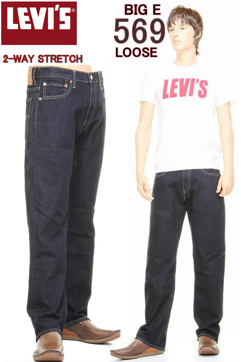 ꡼Х 569 ӥåE LEVI'S 00569-0277 BIG-E RED TAB JEANS 󥦥å  롼եå å ȥ졼ȡڥ꡼Х 롼 LEVI'S DENIM JEANS LOOSE FIT STRAIGHT ȥå ǥ ǥ˥ ץߥ ơ