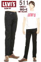 リーバイス 511 ビッグE 04511-1507 BIG-E LEVI'S PREMIUM SLIM TAPER CONE DENIM BLACK JEANS スリム ブラック ジーンズ