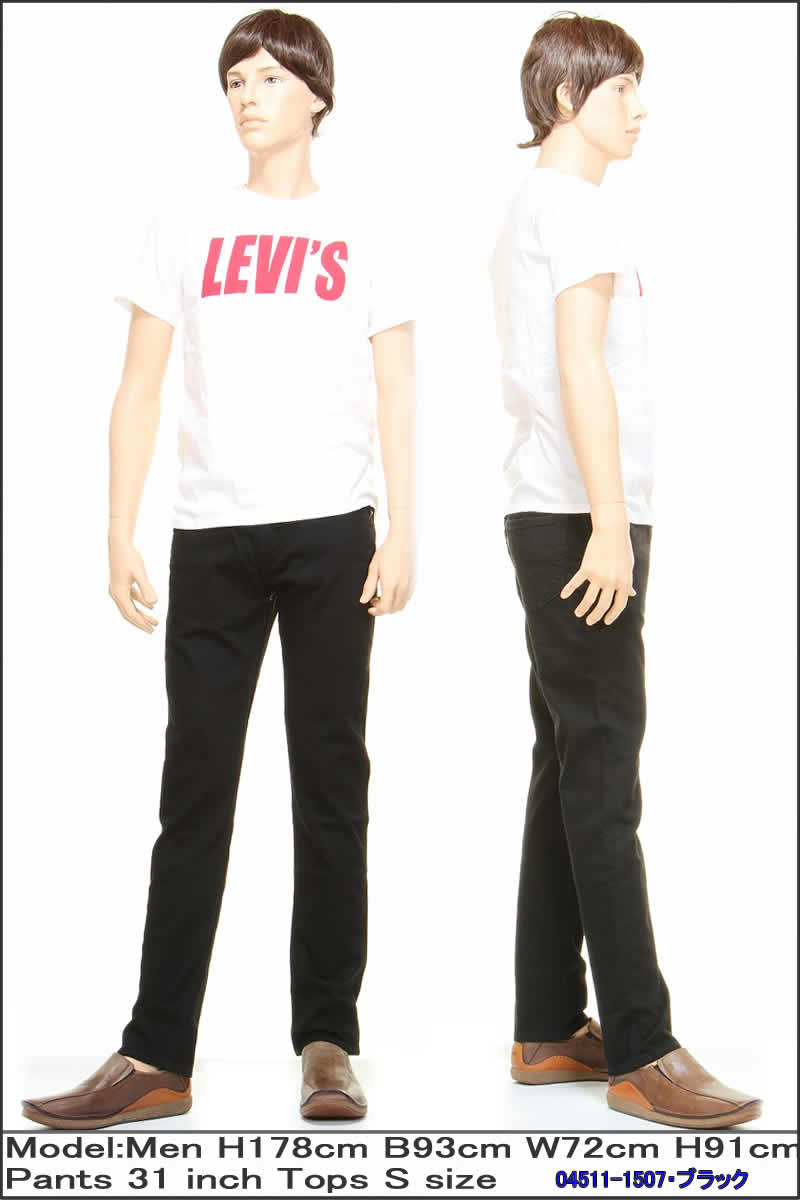 リーバイス 511 ビッグE 04511-1507 BIG-E LEVI'S PREMIUM SLIM TAPER CONE DENIM BLACK JEANS スリム ブラック ジーンズ【リーバイス プレミアム ストレッチ ジーンズ 045111507 リンス ワンウォッシュ ブラツク 黒 クロ VINTARGE WASH 新品】