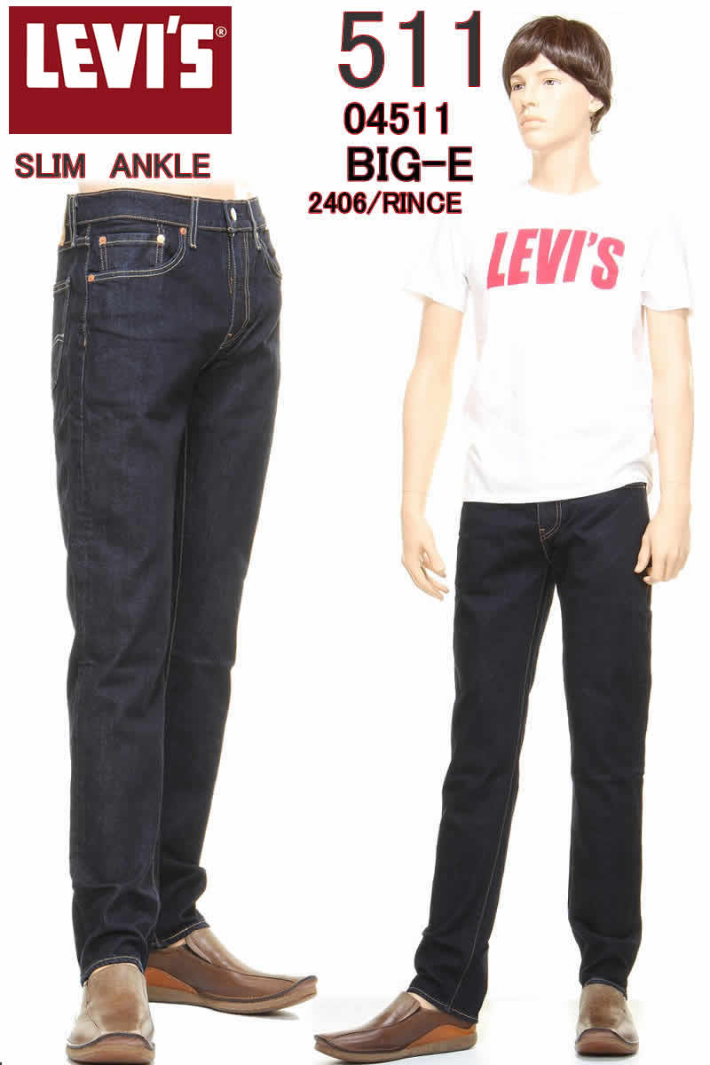 ꡼Х 511 ӥåE 04511-2406 BIG-E LEVI'S PREMIUM SLIM TAPER CONE DENIM BLUE JEANS  ӥå 󥺡ڥ꡼Х ץߥ ȥå  045112406  󥦥å ǥ֥롼   VINTARGE WASH ʡ