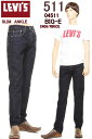 [oCX 511 rbOE 04511-2406 BIG-E LEVI'S PREMIUM SLIM TAPER CONE DENIM BLUE JEANS X rbOC[ W[Yy[oCX v~A Xgb` W[Y 045112406 X EHbV CfBSu[  AI VINTARGE WASH Viz