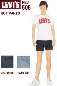 LEVI'S RED 505 A0184 CUSTOM HOT PANTS BIG-E RELAXED STRAIGHT STRETCH DENIM JEANS ꡼Х ۥå ϡեѥ å 硼 ǥ˥ 󥺡ڤ ̵ ̵ ꡼Х 505  A01840001 A01840002 ¿ʥ󥻥ץȡ