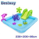 BESTWAY pool 53052 ベストウェイ プール bestway 長方形 空気入れ プール ...