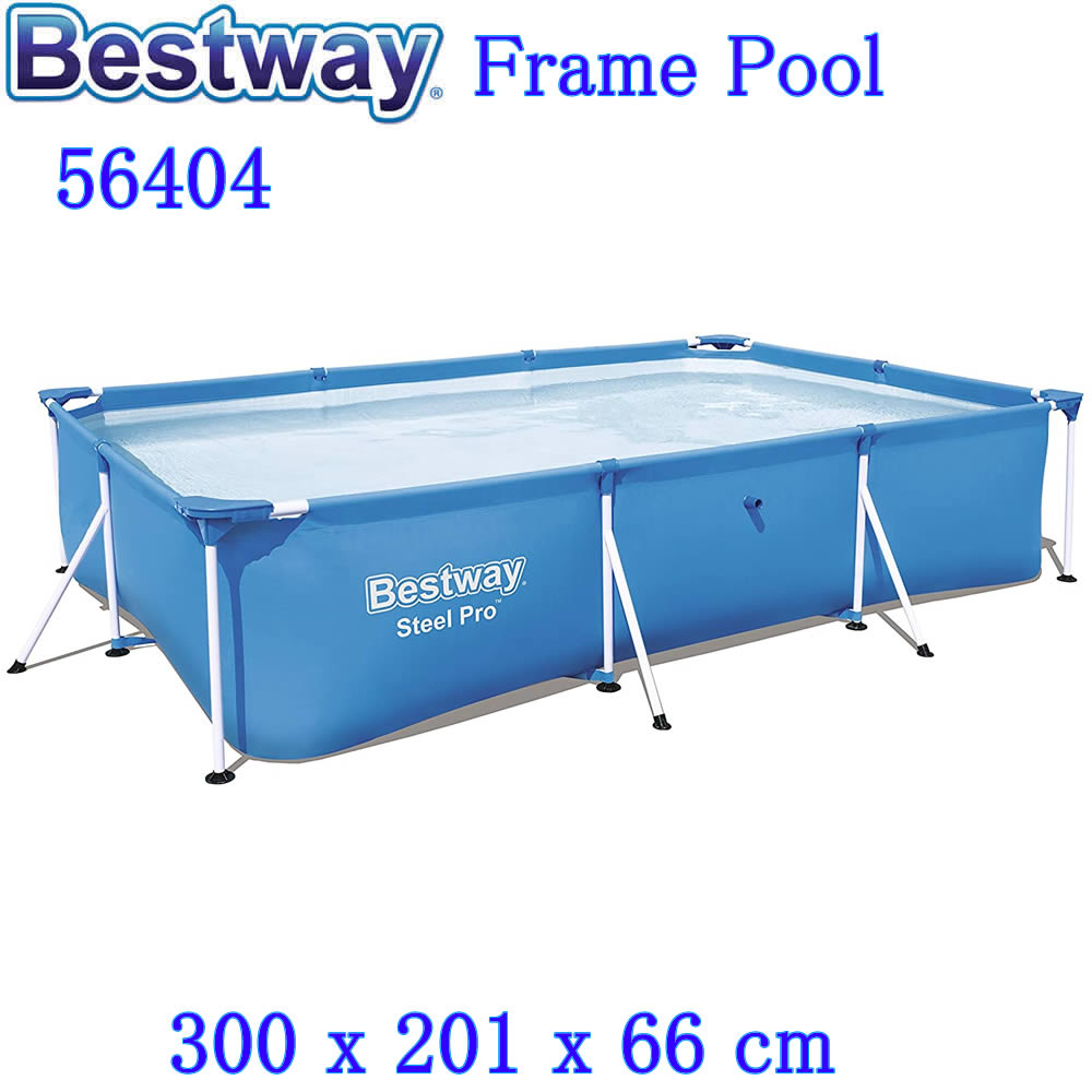 あす楽 Bestway 56404 Rectangular Frame Pool ベストウェイ マイファースト フレイム 300cm レクタングラ フレームプール 長方形 プール 幅 3m 高さ66cm【送料無料 あす楽 大人気の楽しい ビニールプール ビッグプ−ル 空気入れ不要 組立簡単 フレーム プール 水遊び 新品】