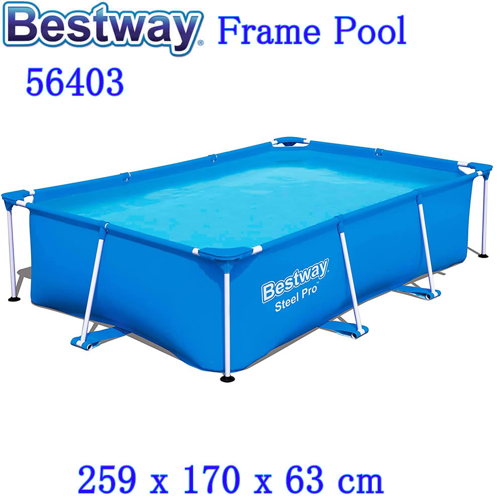 あす楽 Bestway 56403 Rectangular Frame Pool ベストウェイ マイファースト フレイム 259cm レクタングラ フレームプール 長方形 プール 幅 2.59m高さ63cm【送料無料 楽しい ビニールプール ビッグプ−ル 空気入れ不要 組立簡単 フレーム プール 水遊び 安定感抜群 新品】