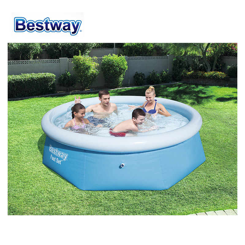 あす楽 Bestway 57265 ベストウェイ ベストウエイ EASY SET Pool イージーセットプール 244×66cm 大型プール ファミリープール 丸形 円形 プール【インテクス ビニールプール 耐久性抜群 便利な イージープール INTEX インテックス 28110 同モデル 大きい 水遊び 新品】