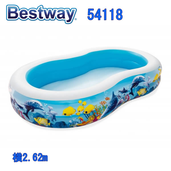 Bestway pool 54118 PLAY POOL ベストウェイ プール イルカ 海の生き物 子供用プール 家庭用 ファンプール 横262x157x46cm