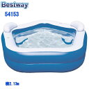 Bestway pool 54153 FUN POOL ベストウェイ プール ボトルホルダー付き 子供用プール 家庭用 ファンプール 横213X207X69cm【送料無料 あす楽 Best Way アメリカで大人気 楽しい ビニールプール ビッグプ－ル 空気入れ 子供用 大人用 ベビー用 リラックス 大型】