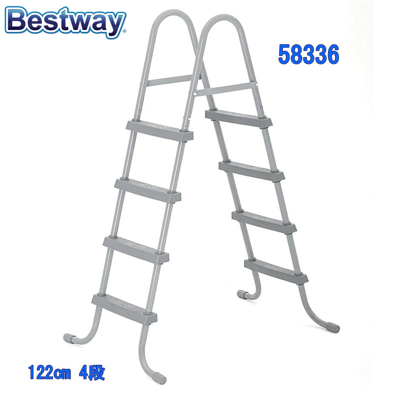 Bestway 58336 ベストウェイ ラダー ハシゴ 4段 Pool Stairs エスカレータ ...