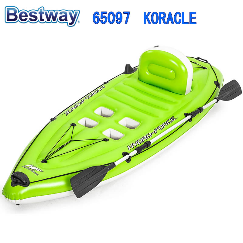 Bestway 65097 KORACLE Kayak Set inflatable Fishing Kayak ベストウェイ 65097 コーブチャンピオンインフレータブルカヤックセットインフレータブル フィッシングカヤック 上級モデル