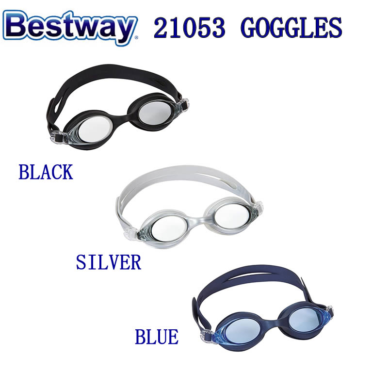 Bestway 21053 GOGGLES PRO MAX POOL ITEM ベストウェイ ゴーグル 水中眼鏡 上級モデル フレームプール 円丸形 ハシゴ 浄水ポンプ の フルセット【送料無料 あす楽 楽しい プール 海 湖 川 水…