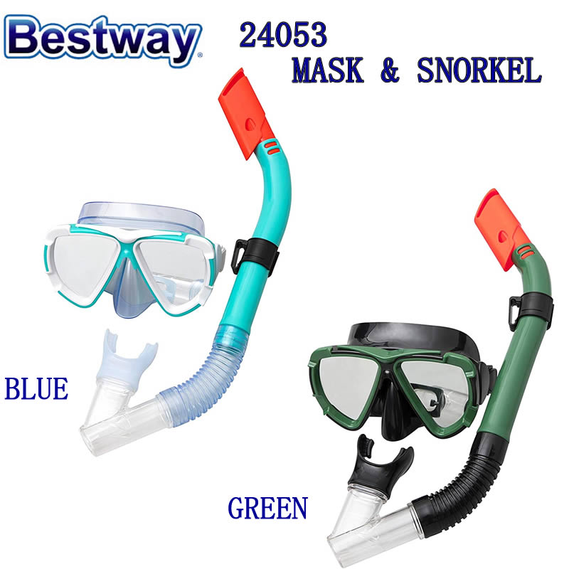 Bestway 24053 MASK SNORKEL SET PRO MAX POOL SEA ITEM ベストウェイ スノーケル 水中眼鏡 上級モデル マスク シュノーケル の フルセット【送料無料 あす楽 楽しい プール 海 湖 川 水遊び などで Hydro-Pro Schnorchel Race スイミングマスク 新品】