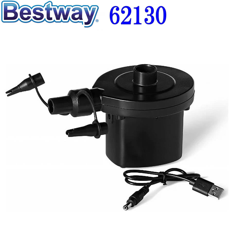 Bestway 62130 POOL 電動ポンプ 4.8V USB 電気エアポンプ ユーエスビーコンセント式電動エアーポンプ 空気入れ ブラック ELECTRIC AIR ..