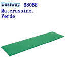 Bestway 68058 Portable Hiking Outdoor Inflatable Ultralight Camping Sleeping Air Pad Mat ベストウェイ エアーマット ビーチ グランド クイック 敷き布団 キャンプ 屋外【ベストウエイ Best way pop up quick automatic opening folding beach outdoor camping tent】