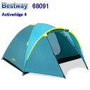 Bestway 68091 Activeridge 4 Tent アクティブ ドーム クイック テント キャンプ 屋外防水 ベストウェイ【ベストウエイ Best way Pavillo High quality pop up quick automatic opening folding beach outdoor camping tent】