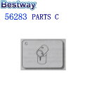 Bestway Pool 56283 PARTS C ベストウェイ プール 部品 C