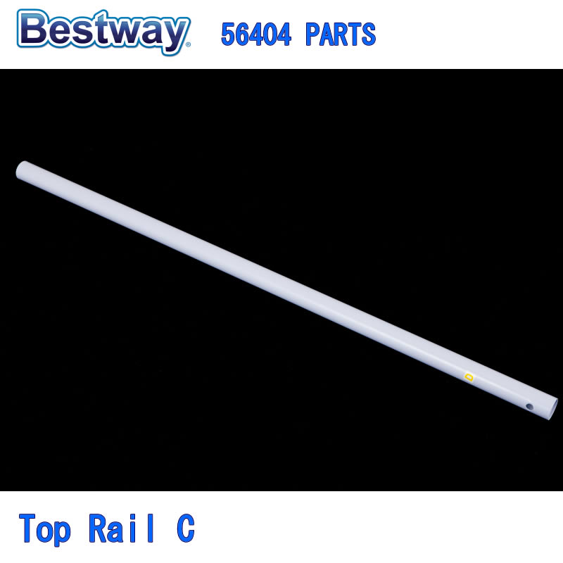 Bestway 56404 PARTS Top Rail D ベストウェイ プール 部品 トップレイル D