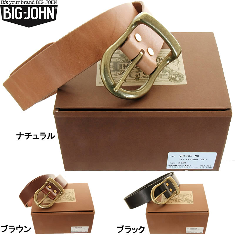 BIGJOHN ӥå VBLT05 쥶 ԥåȥ쥶٥ HIMEJI LEATHER ٥ ɱϩ쥶 񻺥٥ ץbig john ӥå ץ ٥  奢 ɱϩ쥶٥  ʡ