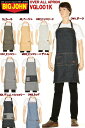 楽天スリーラブBIG JOHN VGL001K デニム エプロン ユーティリティ 前掛け 新品 ビッグジョン 1980 MODEL DUNGAREE DENIM APRON ウエストエプロン WAIST APRON【送料無料 シンプル カジュアル アウトドア ガーデニング 料理 メンズ レディース ロング カフェ 趣味 作業 インディゴ】