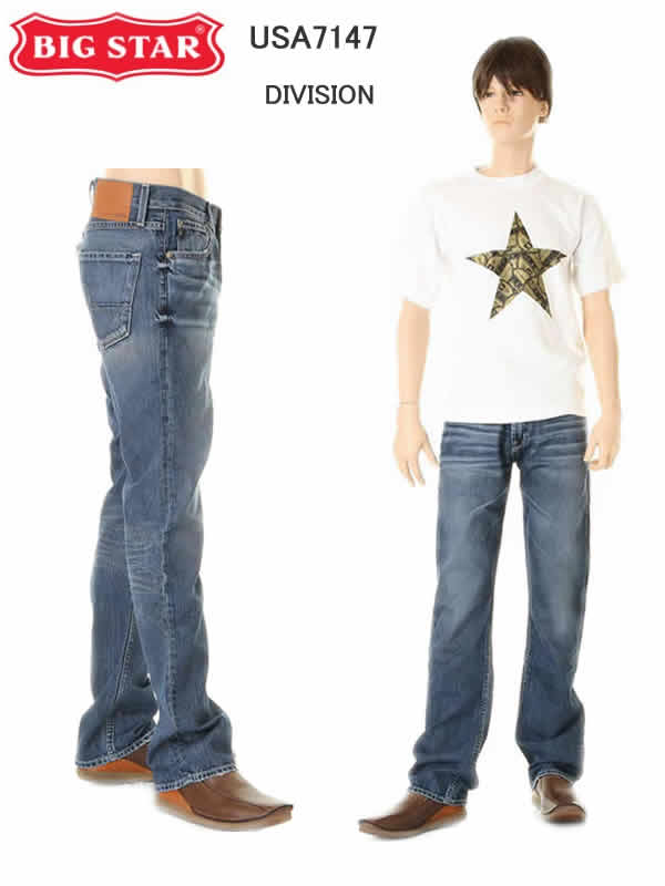 BIG STAR JEANS BS-DIVISION 1FL 7147 ビックスター 7147 ジーンズ Regular Straight Denim Jeans レギュラー ストレート Lot BS-DIVISION(1FL 7147) 送料裾上無料