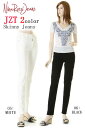 楽天スリーラブNina Rossi Jeans ニーナ ロッシ ジーンズ JZT-05-06 WHITE BLACK スキニージーンズ デニム Los Angeles ロサンゼルス 美脚 美尻 脚長 ストレッチ ハイライズ ★;【裾上無料 ホワイト ブラック スタイルアップ カラーデニム パンツ ボトム skinny jeans】