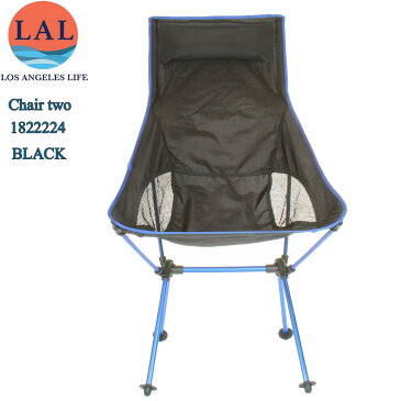 LAL Chair two Convertible エルエーエル チェアツー 1822224 BK/BL アウトドア イス 軽量 折りたたみ フェス 登山 キャンプ 釣り フィッシング バーベキュー【欧米で大人気 エルエー エル 椅子 コンパクト テーブル ツーリング 海水浴 水泳 プール USA直輸入 耐久性】