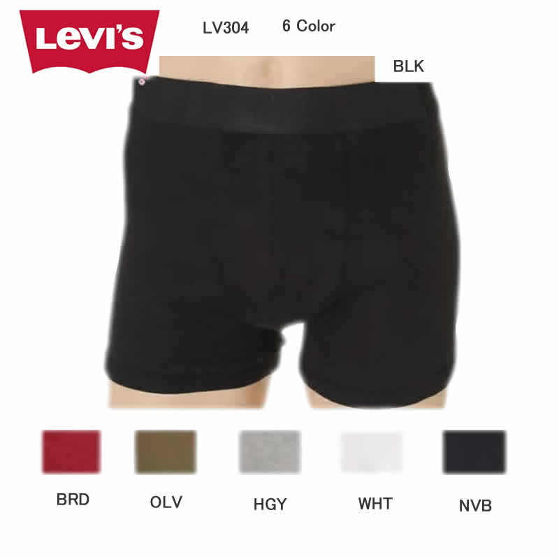 訳あり Levis Boxer Brief Pants リーバイス 2枚組 2Pボクサーパンツ ブリーフアンダーウェア LV304 高品質下着 メンズインナー【新品 男のインナー 肌着 メンズ 男性用下着 無地 アンダーウェア ナイトウェア スポーツインナー】