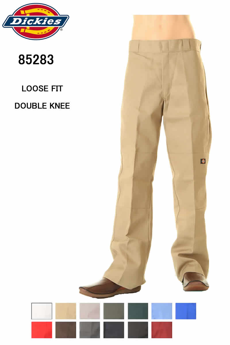 Dickies 85283 ディッキーズ ダブルニー チノパン WORK PANTS ワークパンツ ルーズフィット ディッキーズチノパン メンズチノ【Dickies ディッキーズ チノパン ワークパンツ ダブルニー ルーズフィット メンズパンツ チノ 新品】