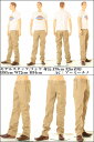 Dickies WD874 ディッキーズWD874 20色 CHINO PANTS WORK PANTS チノパン ワークパンツ Dickies874【裾上げ無料 Dickies874 KH AC BK DN HG WH LGB LOWRISE STRAIGHT ワークウェア アメカジ キレイ目 UM874 後継モデル】