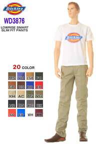 Dickies 3876 LOWRISE SMART SLIM PANTS ディッキーズ WD3876 ローライズ スマート スリムフィット チノパンツ【裾上げ無料 ディッキーズ チノパン Dickies WD3876 20色 GB BB ER AC KH NB HG DN BK AG CB VG MS VB LGB EB SO FO WH ワークパンツ UM3876後継モデル】