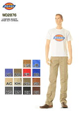 https://thumbnail.image.rakuten.co.jp/@0_mall/threelove/cabinet/dickies/dk-58-0158_18_00.jpg