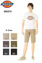 【Dickies WD874HALF5 SHORTS】【ディッキーズ ハーフパンツ5分丈】 【限定モデル！】Dickies WD874H7CUSTOM FLAT FRONT WORK PANTS KH AC HG NV BK AG 6Color ハーフパンツ ワークショーツ ショートパンツ オリジナル フィット ワークパンツ 6カラー アメカジ