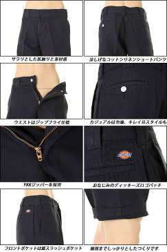 Dickies ディッキーズ 152M40WD01 ワークショーツ ワークパンツ ショートパンツ ワークチノ コットンリネンパンツ 麻 綿 WORK PANTS CHINO【新品 大きいサイズ メンズ ボーイズ ボトムス パンツ ズボン ワークウェア テーパード スマート アメカジ】