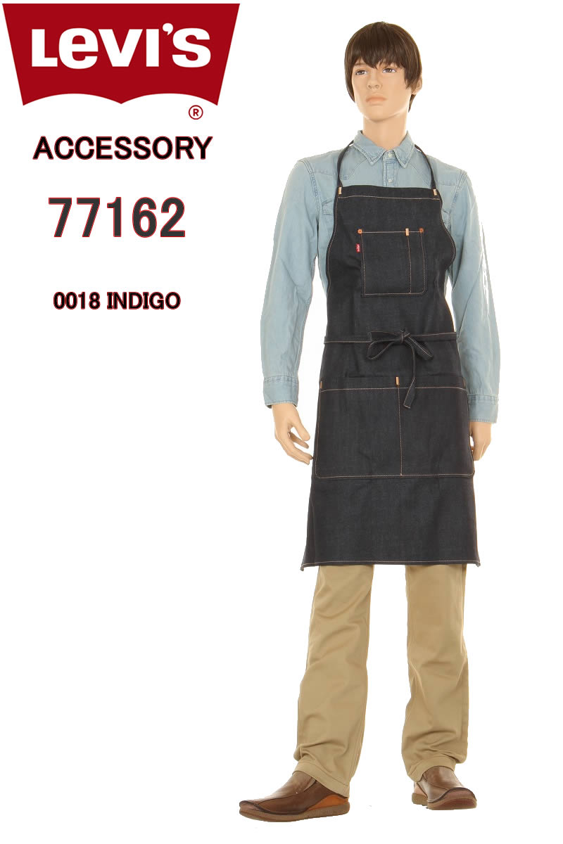 リーバイス 77162-0018 エプロン ユーティリティ 前掛け 新品 LEVI 039 S 1980 MODEL DUNGAREE DENIM APRON ウエストエプロン WAIST APRON【送料無料 シンプル カジュアル アウトドア ガーデニング 料理 メンズ レディース ロング RED TAB 趣味 作業 インディゴ オシャレ 】