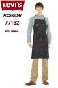 リーバイス 77162-0018 エプロン ユーティリティ 前掛け 新品 LEVI 039 S 1980 MODEL DUNGAREE DENIM APRON ウエストエプロン WAIST APRON【送料無料 シンプル カジュアル アウトドア ガーデニング 料理 メンズ レディース ロング RED TAB 趣味 作業 インディゴ オシャレ 】