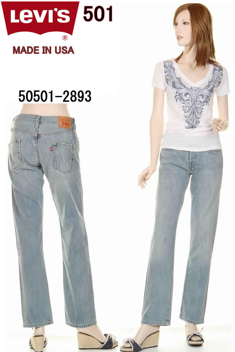 LEVI 039 S LADY 039 S JEANS 50501-2893 MADE IN USA 赤耳 セルビッチ レディース LEVIS 501 リーバイス 501 アメリカ製 米国【リーバイス501 オリジナルジーンズ CONE DENIM コーンミルズ赤耳デニム ミッド ヴィンテージウォッシュ 米国製 アメリカ製 希少モデル デッドストック】