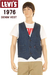 LEVI'S BIG-E PUREMIUM A1976-0000 PANATELA VEST リーバイス デニムベスト パナテラ ヴェスト A19420000 RINCE リンス ワンウォッシュ Gジャン メンズ アウター 12oz 綿80%【LEVIS アメリカモデル アメカジ レッドタブ インディゴ プレミアム モデル ジレ ベスト 新品】