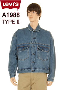 LEVI'S PREMIUM 70507 A1988-0000 MID ꡼Х ץߥ TIPE2 MADE IN THE WORLD 100ڥǥ˥֥ƥΰĤǤȥå㥱å ɥǥ  2nd ǥ˥ॸ㥱å Type II G ɥǥ XX DENIM ǥ˥ G