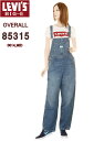 リーバイス ボトムス レディース リーバイス 85315-0014 ビッグE レディース オーバーオール BIG-E LEVI'S PREMIUM MODEL LADY'S インディゴデニム 12オンス【リーバイス プレミアム ジーンズ オール イン ワン ボトムス ジーパン レディース オーバーオール サロペット 12oz インディゴ WOMEN'S 新品】