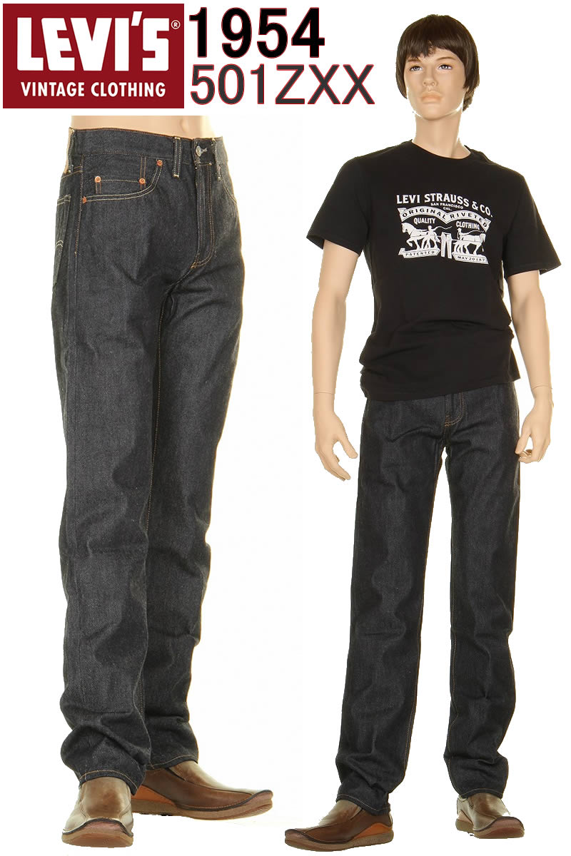 LEVI'S 501ZXX 50154-0090 リーバイス 501zxx 1954年モデル 501ZXX リーバイス ヴィンテージ 新品 LEVIS VINTAGE CLOTHING 新品【リーバイス501zxx ジーンズ KAIHARA DENIM カイハラ赤耳デニム 545010090 1954 リジット XXダブルエックス アメリカ製ジップ】