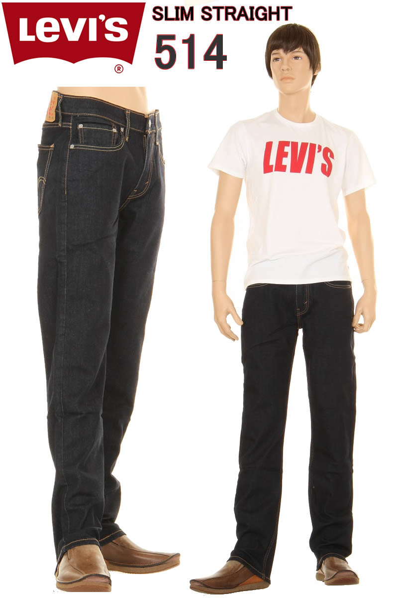 リーバイス 514 リンスデニム Levis 005