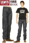 LEVI'S 1966年 501XX 66501-0135 LEVIS VINTAGE CLOTHING JEANS リーバイス 501xx ジーンズ KAIHARA DENIM カイハラ赤耳デニム【裾上無料 1966 リジット XXダブルエックス 送料無料 セルビッチ 新品 リーバイス ヴィンテージ クロージング 日本製デニム チェーンステッチ】