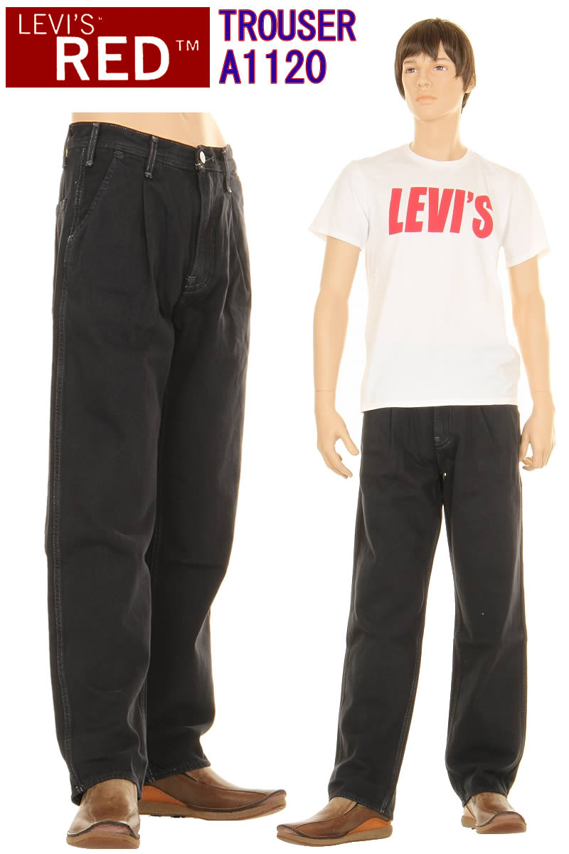 LEVI 039 S RED 505 A1120-0001 BLACK LR PLEATED TROUSER JACK STRAW GD STRETCH DENIM JEANS リーバイス レッド ビッグE レギュラー ストレート ストレッチデニム ジーンズ【あす楽 送料無料 裾上無料 リーバイス 505 ジーンズ 伝統と斬新なコンセプト ブラック】