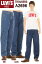 LEVI'S RED A2696-0001-0003 LOOSE TAPER TROUSER RELAXED JEANS ꡼Х å ȥ饦 å 롼 ȥ졼ȥȥ졼 إץǥ˥ 󥺡ڤ ̵ ̵ ꡼Х  A26960001 A26960003 ¿ʥ󥻥ץȡ