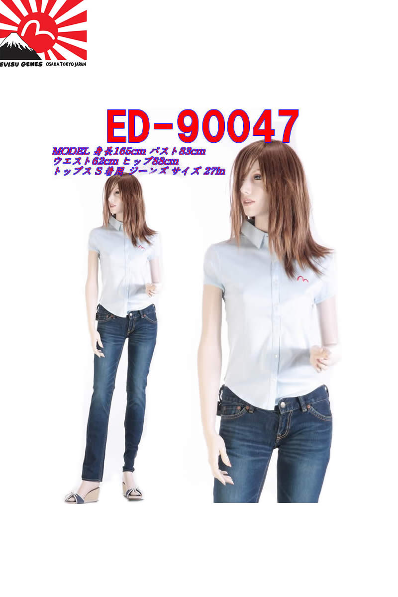 EVISU JEANS DONNA エヴィス ジーンズ ドンナ LADY 039 S SHIRTS ED-90047 レッドステッチ ワンポイントマークシャツ サックス カモメマーク【エヴィスジーンズ エビス レディース 半袖 レディースシャツブラウス クールビズ カモメマーク かわいい かっこいい 無地 新品】