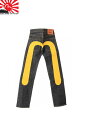 【訳あり】EVISU JEANS【エヴィスジーンズ】朱耳 SPECIAL DENIM LOT 7000 大黒 ボタンフライ(イエローマーク)W25 L35【エビス】【大黒マーク】