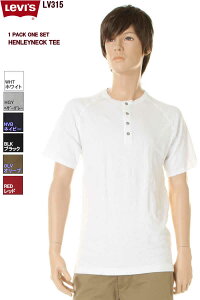 Levi's Short Tee Shirts ꡼Х Ⱦµ إ꡼ͥåT HENLEYNECK TSHIRT1P LV315 ʼTڿ Ⱦµ Uͥå 硼ȥ꡼ȩ   ȥåץ ̵  Tee