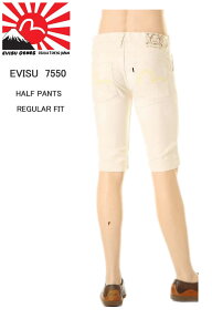 EVISU JEANS エヴィスジーンズ ハーフパンツ EVC-7550WH-001 HALF PANTS ショートパンツ カモメホワイトマーク【28～36inch EVISU JEANS デニム ハーフパンツ エヴィスジーンズ #7550 ショートパンツ ホワイトマーク ＃2000 ショーツ】